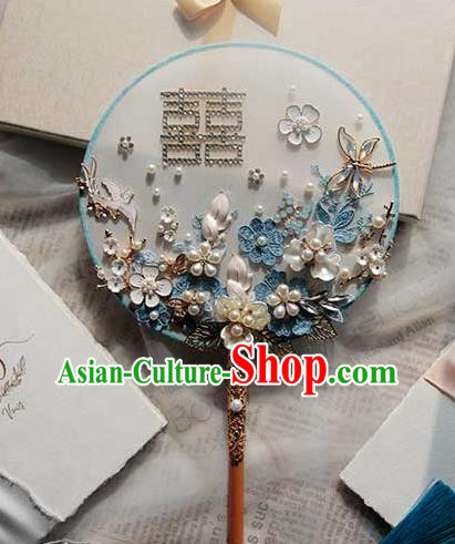China Handmade Wedding Palace Fan Traditional Pearls Plum Circular Fan Bride Classical Dance Blue Lace Flower Fan