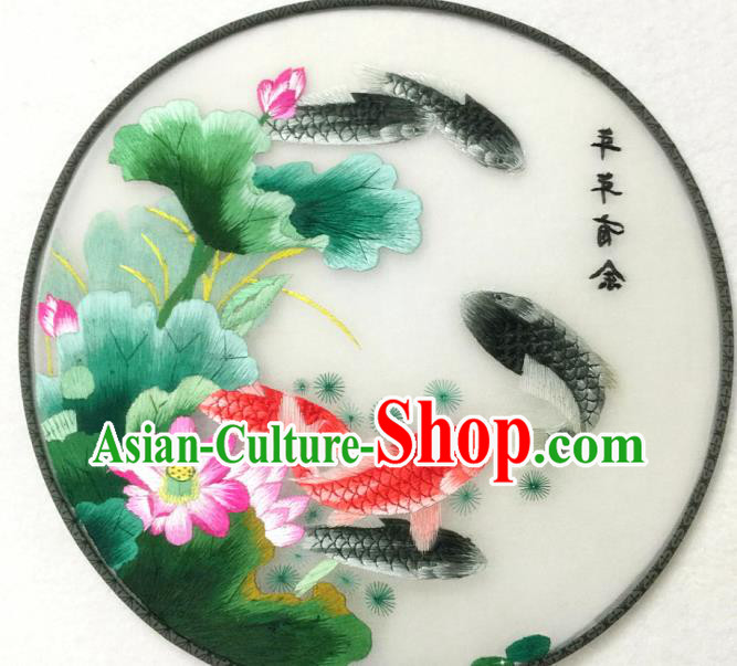China Handmade Palace Fan Embroidered Lotus Fishes Silk Fan Traditional Hanfu Circular Fan