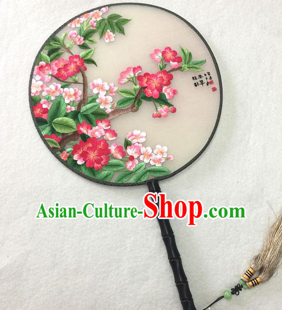 Handmade China Palace Fan Traditional Hanfu Circular Fan Embroidered Begonia Silk Fan