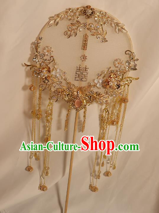 China Classical Dance Circular Fan Traditional Wedding Golden Butterfly Tassel Fan Handmade Bride White Silk Palace Fan