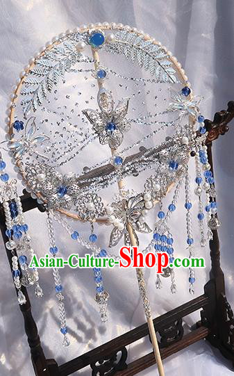 China Handmade Palace Fan Hanfu Fan Classical Circular Fan Traditional Wedding Prop