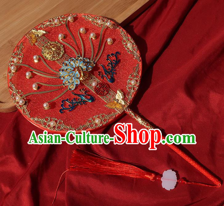 China Handmade Bride Palace Fan Classical Dance Cloisonne Peacock Fan Traditional Wedding Circular Fan