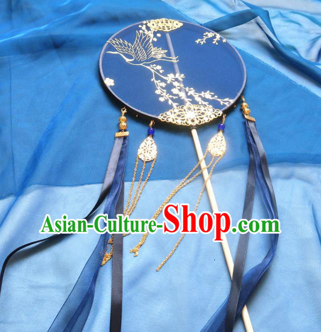 China Handmade Deep Blue Ribbon Palace Fan Classical Wedding Fan Traditional Hanfu Circular Fan