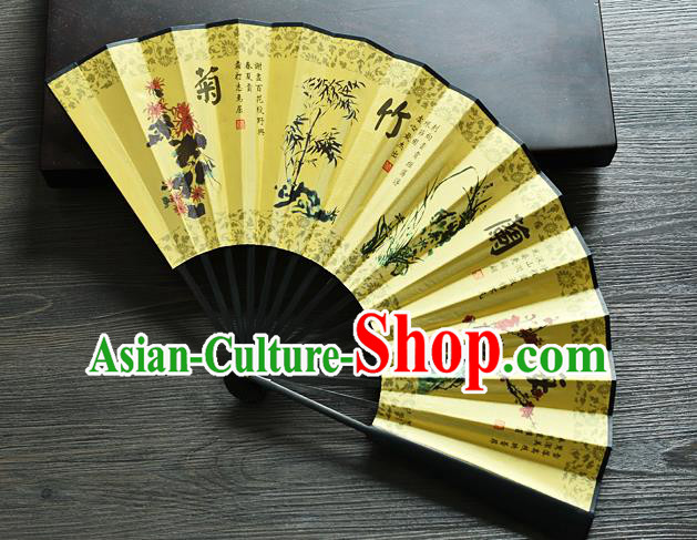 Handmade Chinese Ink Painting Plum Orchids Bamboo Chrysanthemum Folding Fan Carving Accordion Fan Yellow Silk Fan