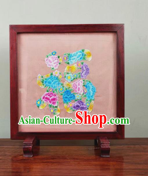 Chinese Embroidered Peony Table Screen Embroidery Silk Craft Handmade Rosewood Ornament