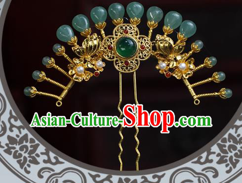 China Ancient Empress Golden Butterfly Hairpin Traditional Ming Dynasty Court Queen Hair Stick