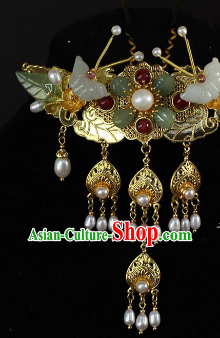 China Traditional Qing Dynasty Court Jade Butterfly Hair Crown Ancient Empress Pearls Tassel Golden Hairpin