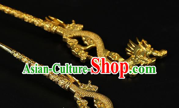 China Ancient Emperor Hair Accessories Traditional Hanfu Golden Hairdo Crown and Hairpins