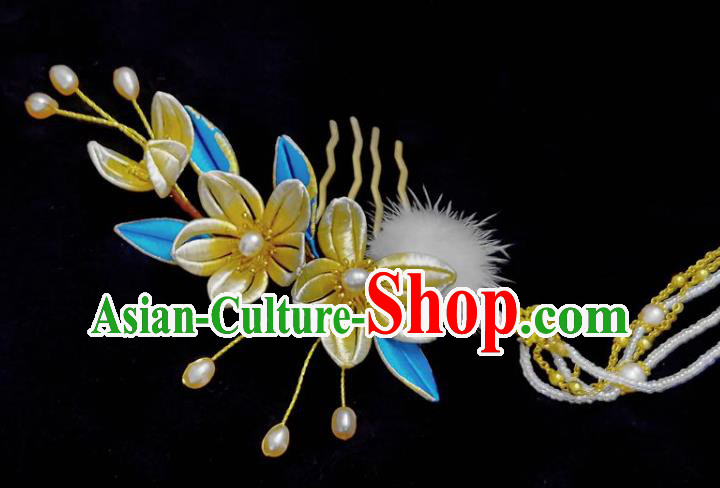China Ming Dynasty Pearls Tassel Hairpin Traditional Hanfu Hair Accessories Ancient Princess Yellow Silk Flowers Hair Stick