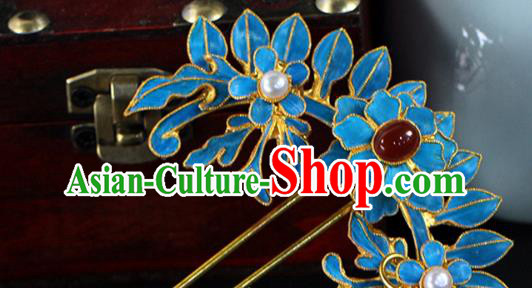 China Traditional Qing Dynasty Palace Agate Hair Stick Ancient Queen Blue Peony Hairpin