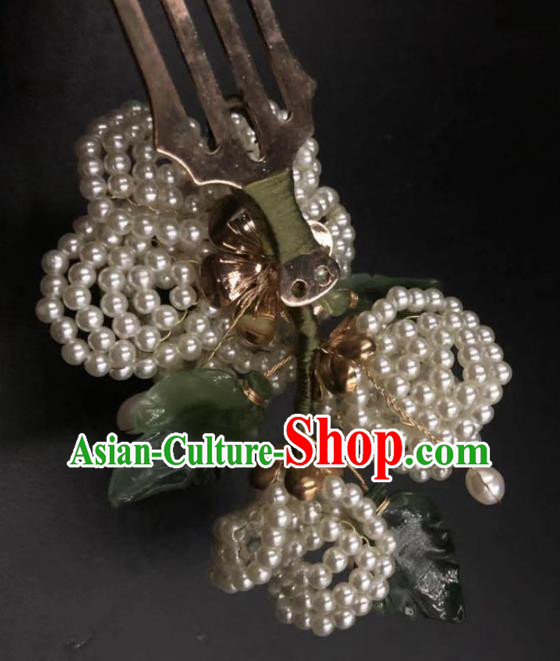 China Ancient Palace Lady Hairpin Traditional Qing Dynasty Court Beads Peony Hair Comb