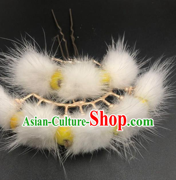 China Ancient Princess Yellow Berry Hairpin Traditional Hanfu Hair Stick