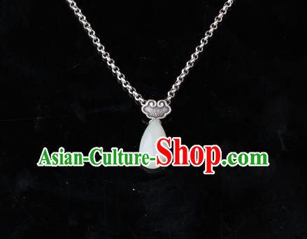 China Classical Cheongsam Silver Cloud Necklace Pendant Traditional White Jade Necklet Accessories
