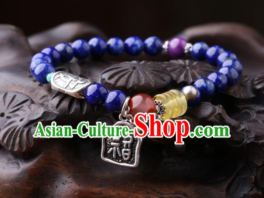 Handmade Chinese Lapis Beads Bangle Jewelry Traditional National Bracelet