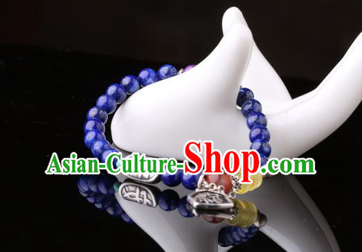 Handmade Chinese Lapis Beads Bangle Jewelry Traditional National Bracelet