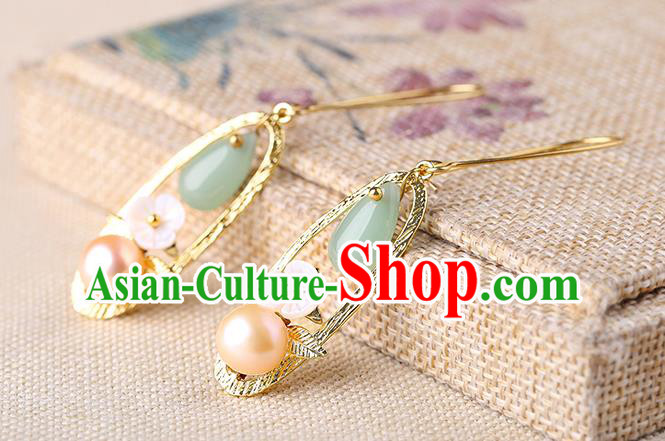 Chinese Classical Golden Ear Accessories Traditional Cheongsam Pearl Earrings