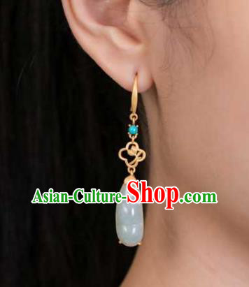 Handmade Chinese Cheongsam Ear Accessories Traditional Jade Peasecod Earrings