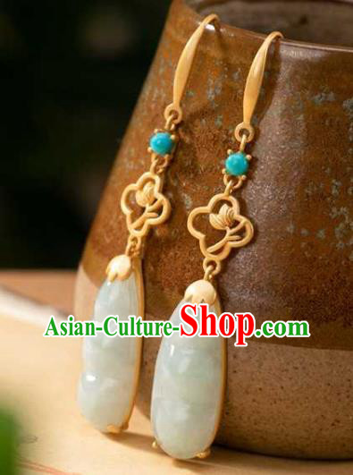 Handmade Chinese Cheongsam Ear Accessories Traditional Jade Peasecod Earrings