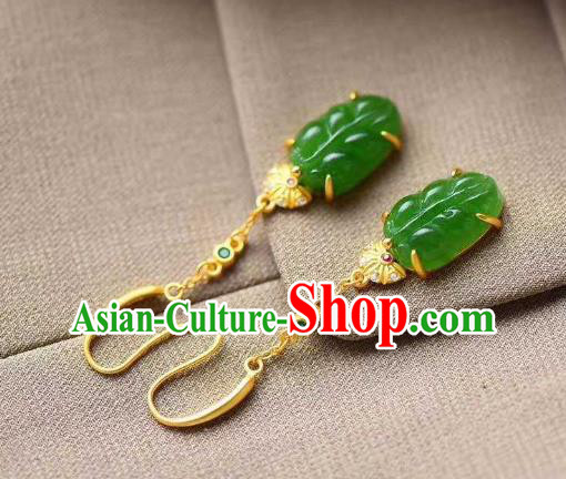 Handmade Chinese Jadeite Leaf Ear Accessories Traditional Cheongsam Golden Earrings