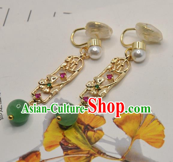 Chinese Classical Cheongsam Golden Ear Accessories Traditional Chrysoprase Bead Earrings