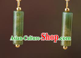 Chinese Classical Golden Flower Ear Accessories Traditional Cheongsam National Jade Earrings