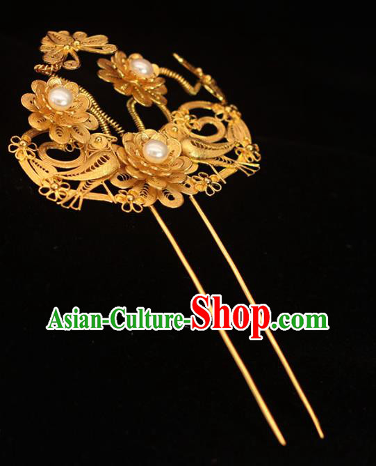 China Classical Court Pearls Hair Stick Traditional Hair Accessories Ming Dynasty Golden Butterfly Peony Hairpin