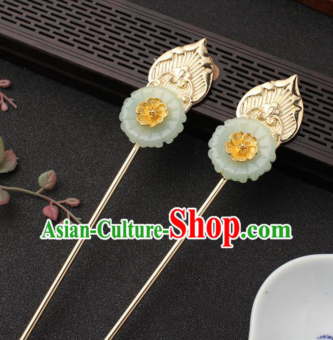 China Traditional Hanfu Hair Stick Ancient Princess Hair Accessories Jade Chrysanthemum Hairpin