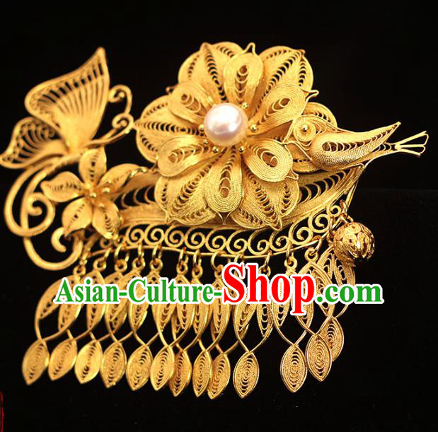 China Traditional Ming Dynasty Hairpin Hair Accessories Ancient Empress Golden Peony Hair Stick