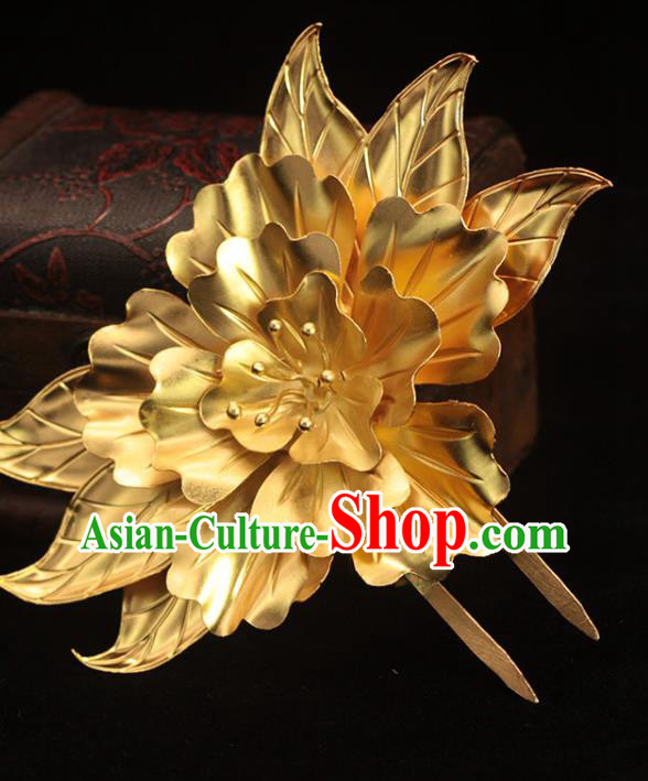 China Tang Dynasty Golden Peony Hairpin Traditional Hair Accessories Ancient Palace Woman Hair Stick