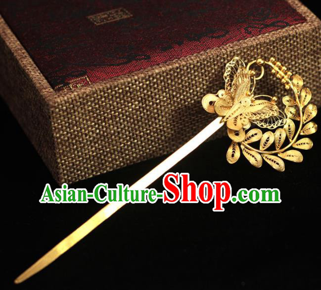 China Traditional Filigree Hair Accessories Ancient Princess Hair Stick Ming Dynasty Golden Butterfly Hairpin