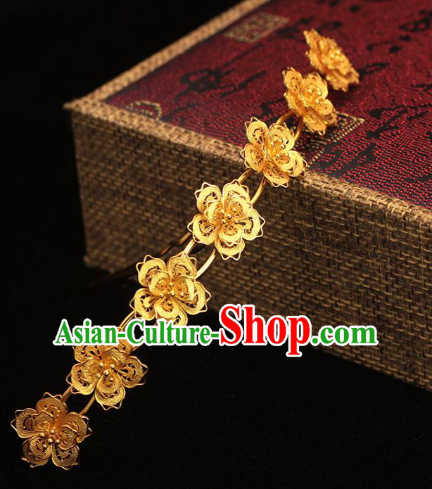 China Ancient Empress Hair Crown Traditional Hair Accessories Ming Dynasty Golden Plum Hairpin