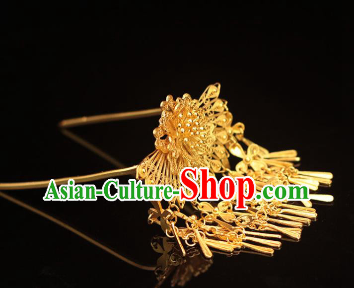 China Ancient Empress Golden Tassel Hairpin Traditional Ming Dynasty Filigree Peony Hair Stick