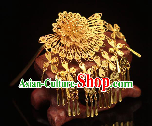 China Ancient Empress Golden Tassel Hairpin Traditional Ming Dynasty Filigree Peony Hair Stick