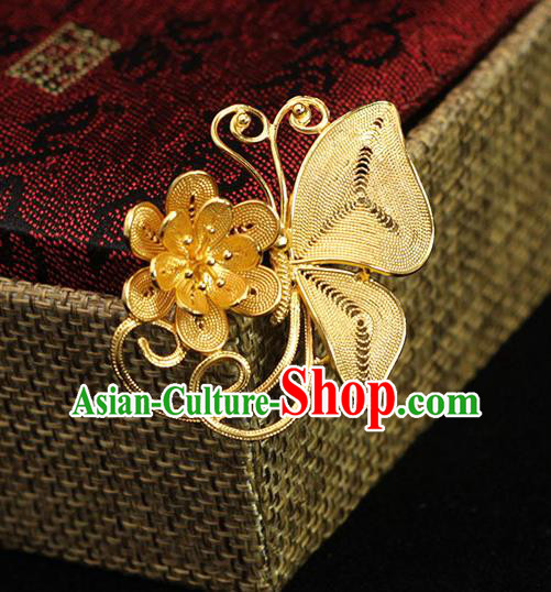 China Traditional Ming Dynasty Golden Butterfly Hair Stick Ancient Empress Hairpin