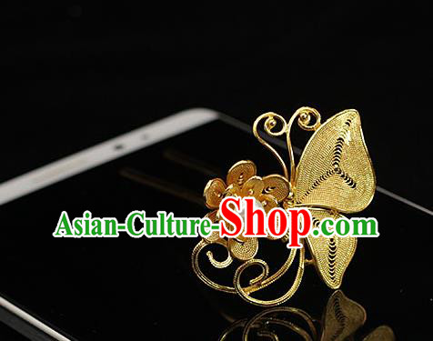 China Traditional Ming Dynasty Golden Butterfly Hair Stick Ancient Empress Hairpin