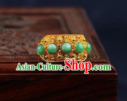China Traditional Court Chrysoprase Beads Ring Ancient Qing Dynasty Golden Circlet