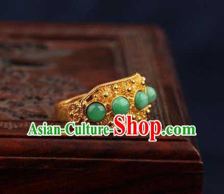 China Traditional Court Chrysoprase Beads Ring Ancient Qing Dynasty Golden Circlet