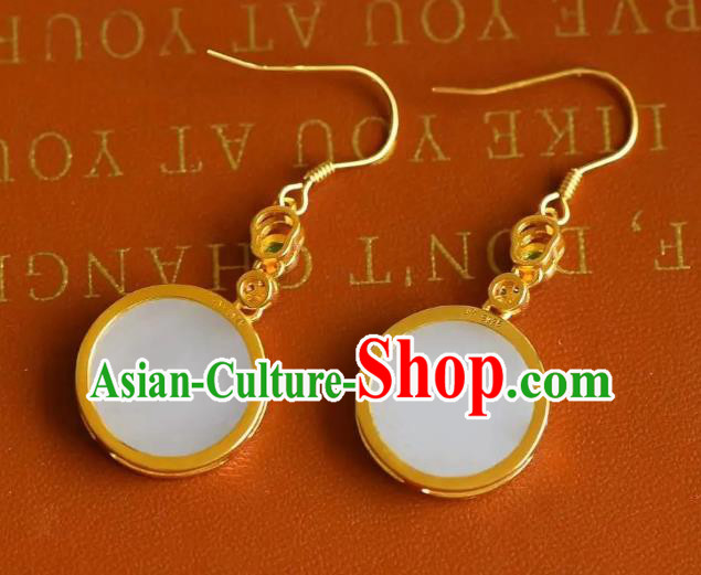 China Traditional Cheongsam Ear Accessories National Jade Earrings