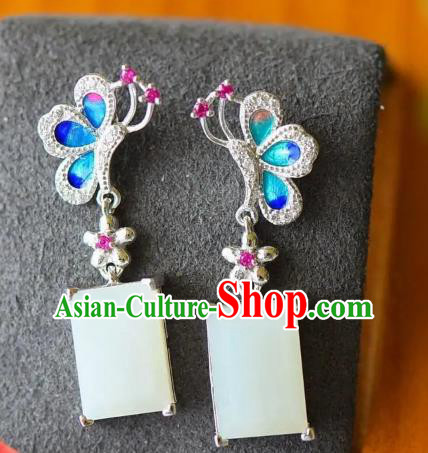 China Traditional Cheongsam White Jade Ear Accessories National Qing Dynasty Court Blueing Butterfly Earrings