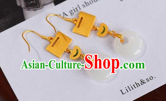 China Traditional Cheongsam Enamel Red Lock Ear Accessories National Wedding Jade Earrings