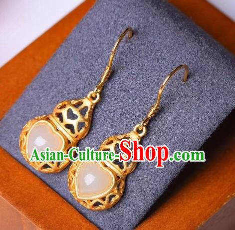 China Traditional Jade Heart Ear Jewelry Accessories National Cheongsam Golden Gourd Earrings