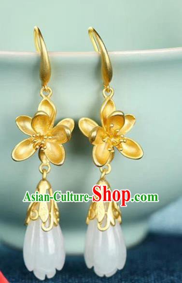 China Traditional Golden Lotus Ear Jewelry Accessories National Cheongsam Jade Mangnolia Earrings