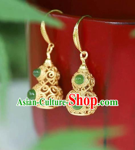 China Traditional Qing Dynasty Ear Jewelry Accessories National Cheongsam Golden Gourd Earrings