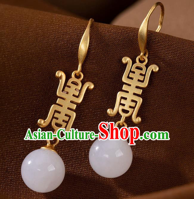 China Traditional Qing Dynasty Jade Ear Jewelry Accessories National Cheongsam Earrings