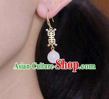 China Traditional Qing Dynasty Jade Ear Jewelry Accessories National Cheongsam Earrings