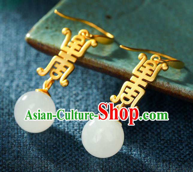 China Traditional Qing Dynasty Jade Ear Jewelry Accessories National Cheongsam Earrings