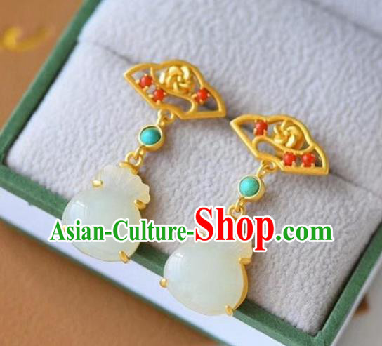 China Traditional Golden Ear Jewelry Accessories National Cheongsam Chalcedony Lucky Bag Earrings