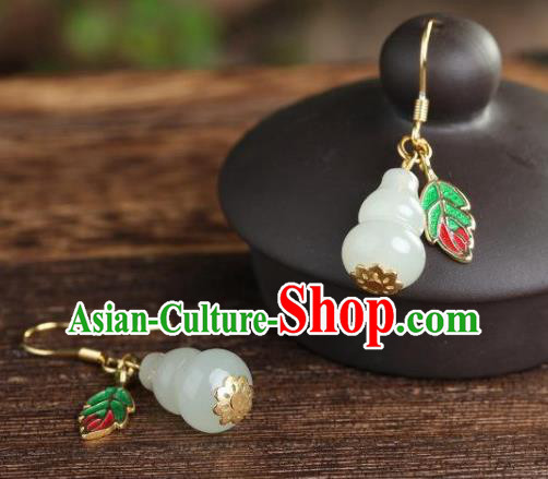 China Traditional Cloisonne Leaf Ear Jewelry Accessories National Cheongsam Jade Gourd Earrings
