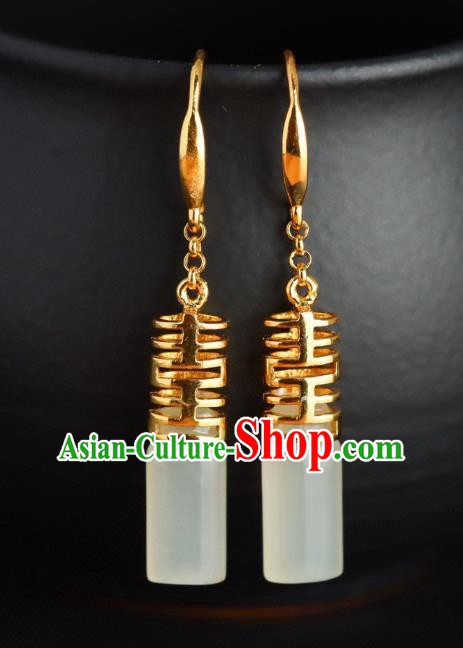 China Traditional Wedding Ear Jewelry Accessories Classical Cheongsam Golden Jade Earrings