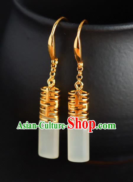 China Traditional Wedding Ear Jewelry Accessories Classical Cheongsam Golden Jade Earrings